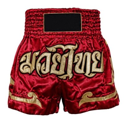 Boxing-Shorts-4606