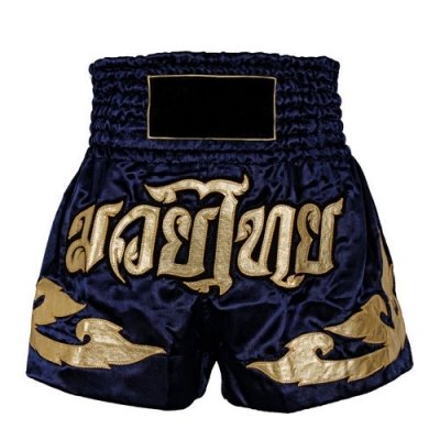 Boxing-Shorts-4607